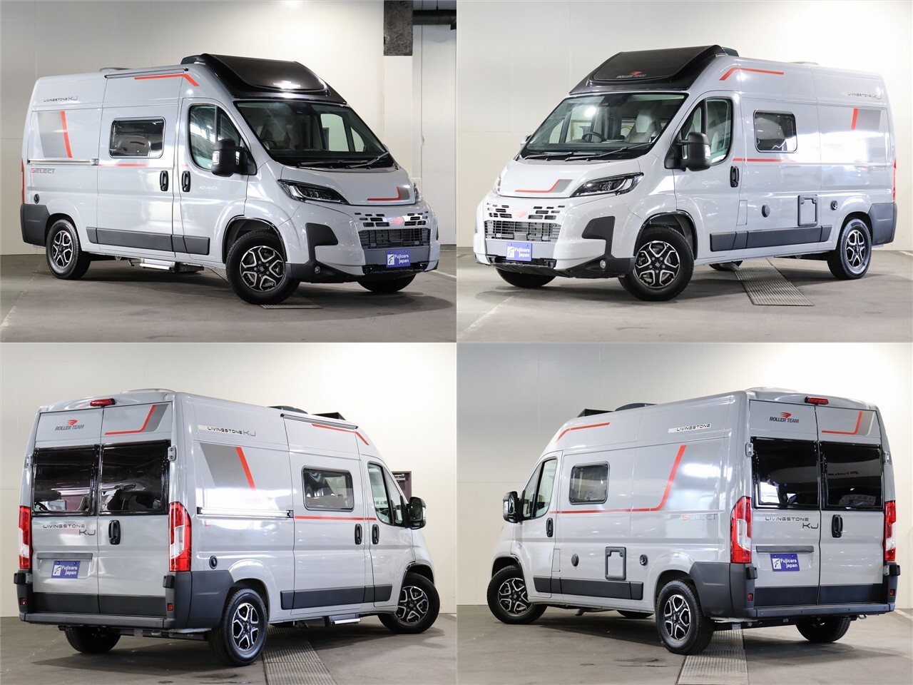 キャンピングカーバンコン