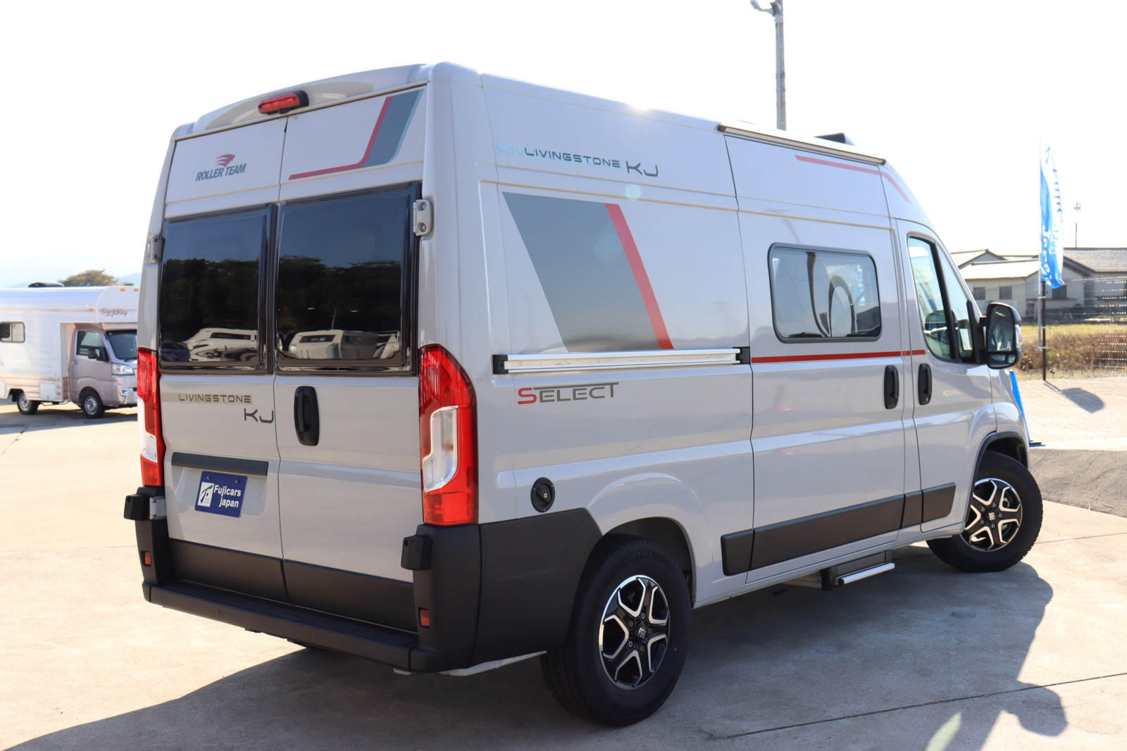 キャンピングカーバンコン