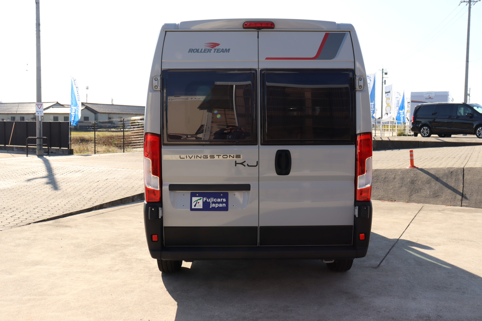 キャンピングカーバンコン