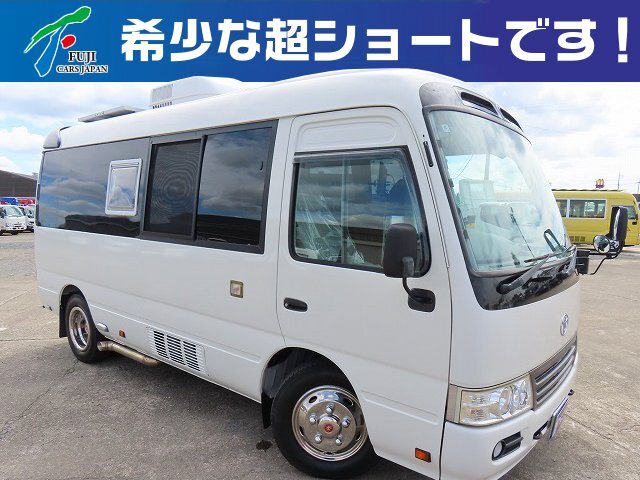 キャンピングカーバスコン