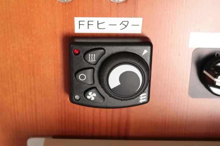 キャンピングカーキャブコン