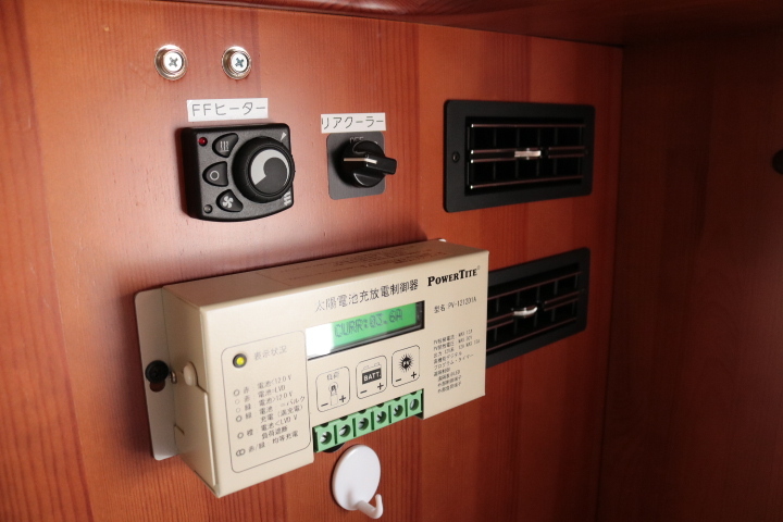 キャンピングカーキャブコン