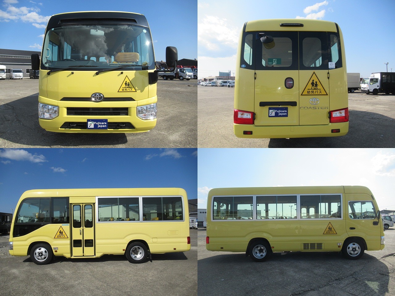 トヨタコースター