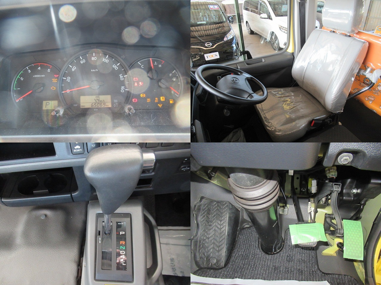 トヨタコースター