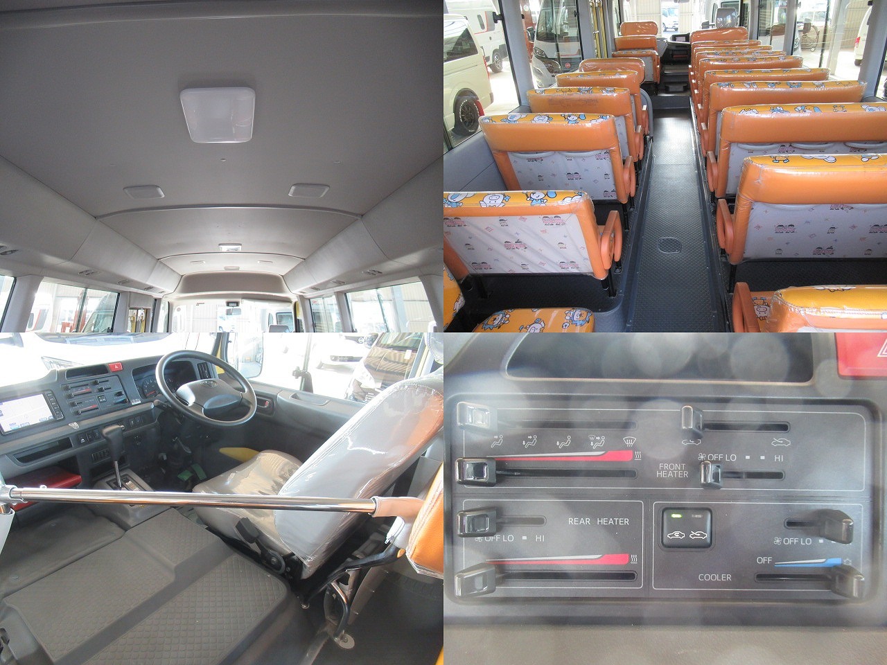 トヨタコースター