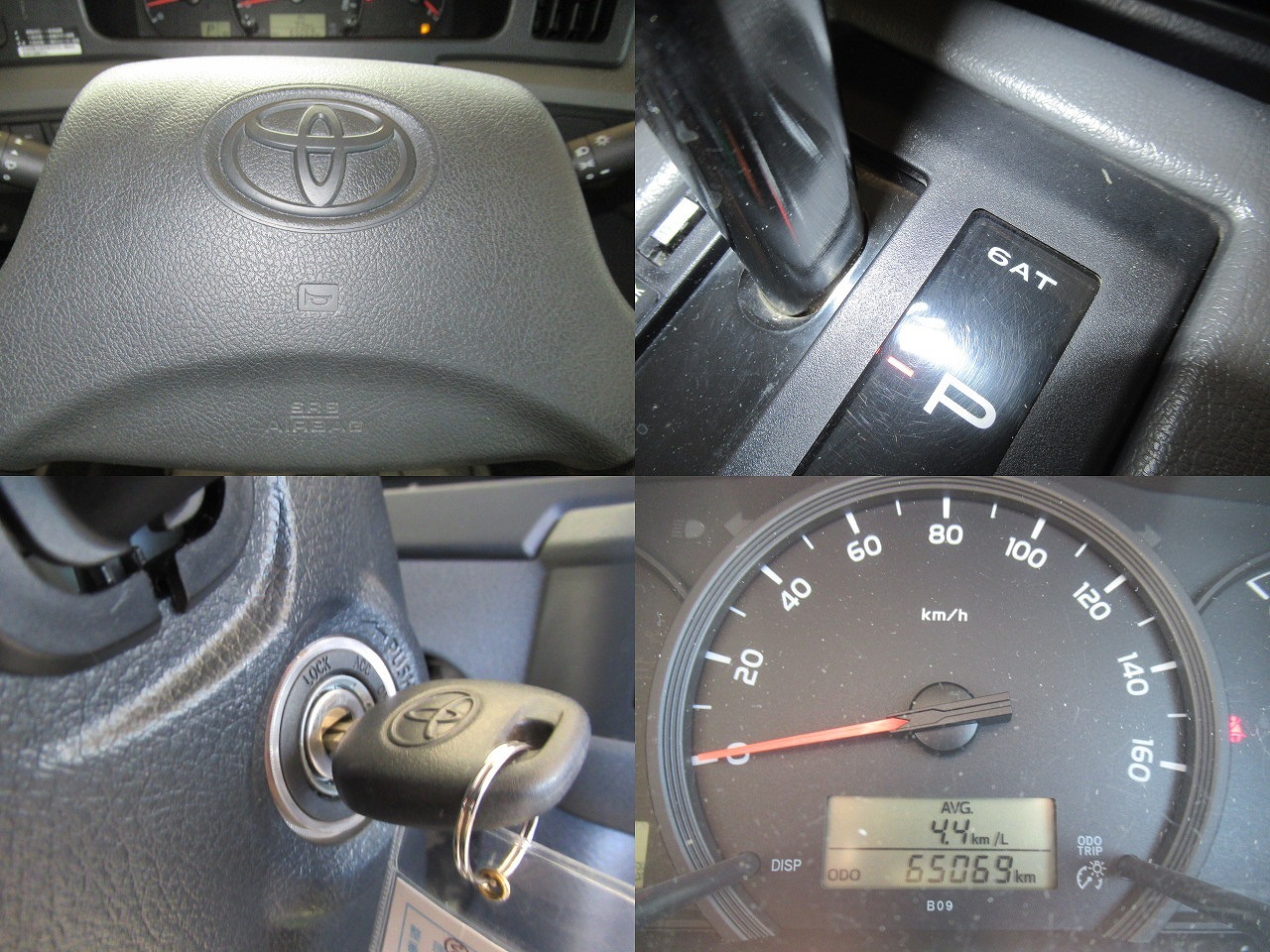 トヨタコースター