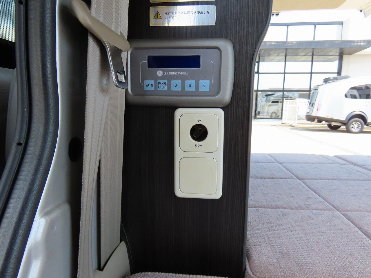 キャンピングカー軽キャンパー