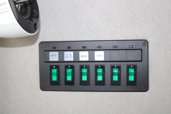 キャンピングカーバンコン