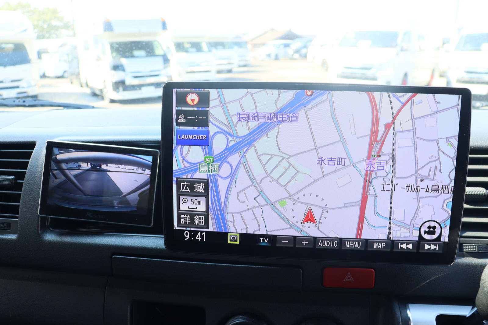 キャンピングカーバンコン