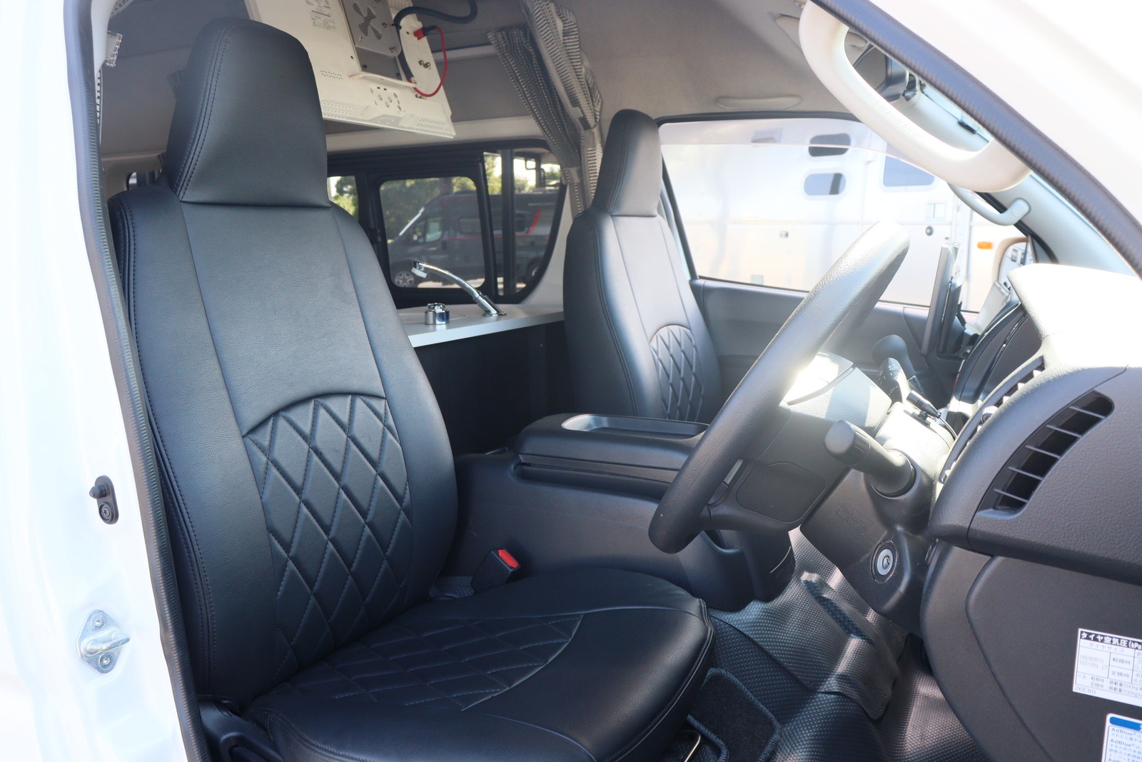 キャンピングカーバンコン