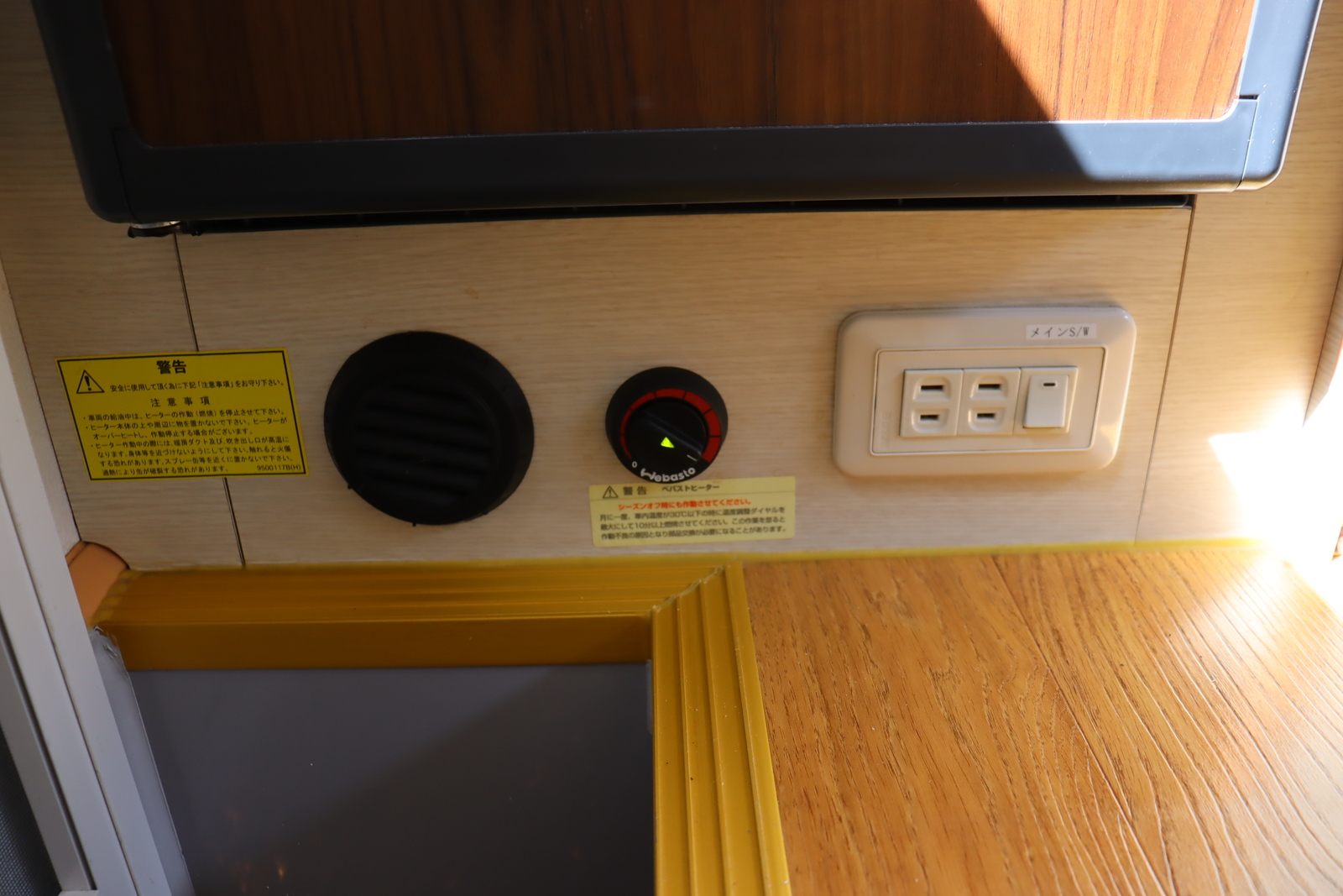 キャンピングカーキャブコン