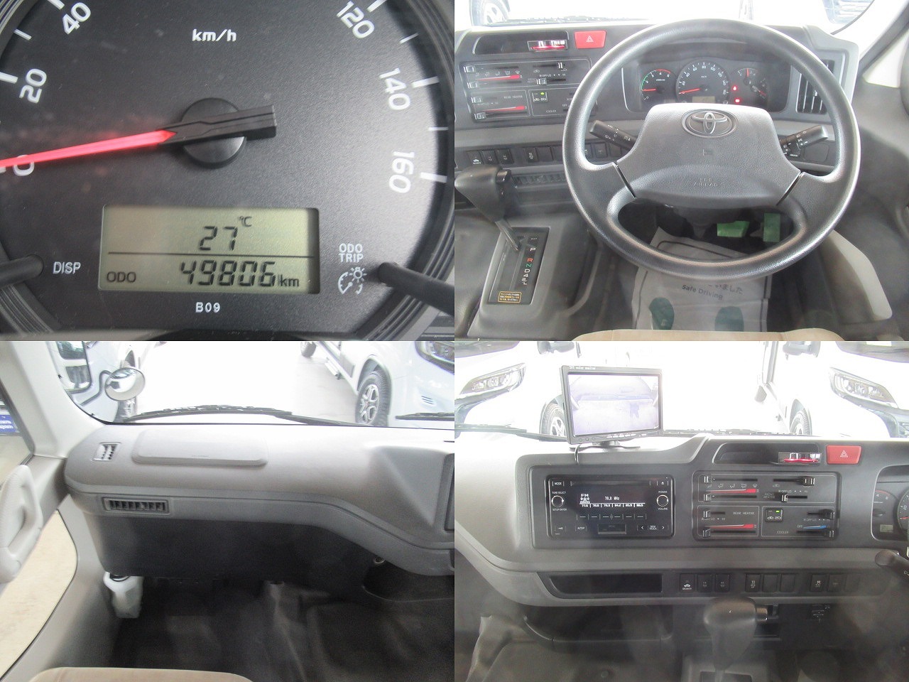 トヨタコースター