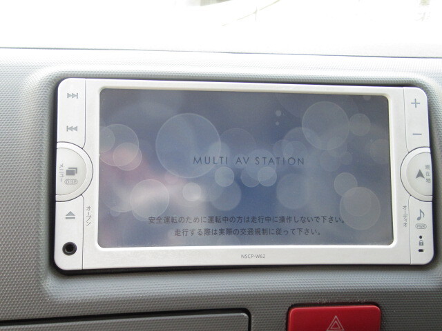 トヨタハイエース