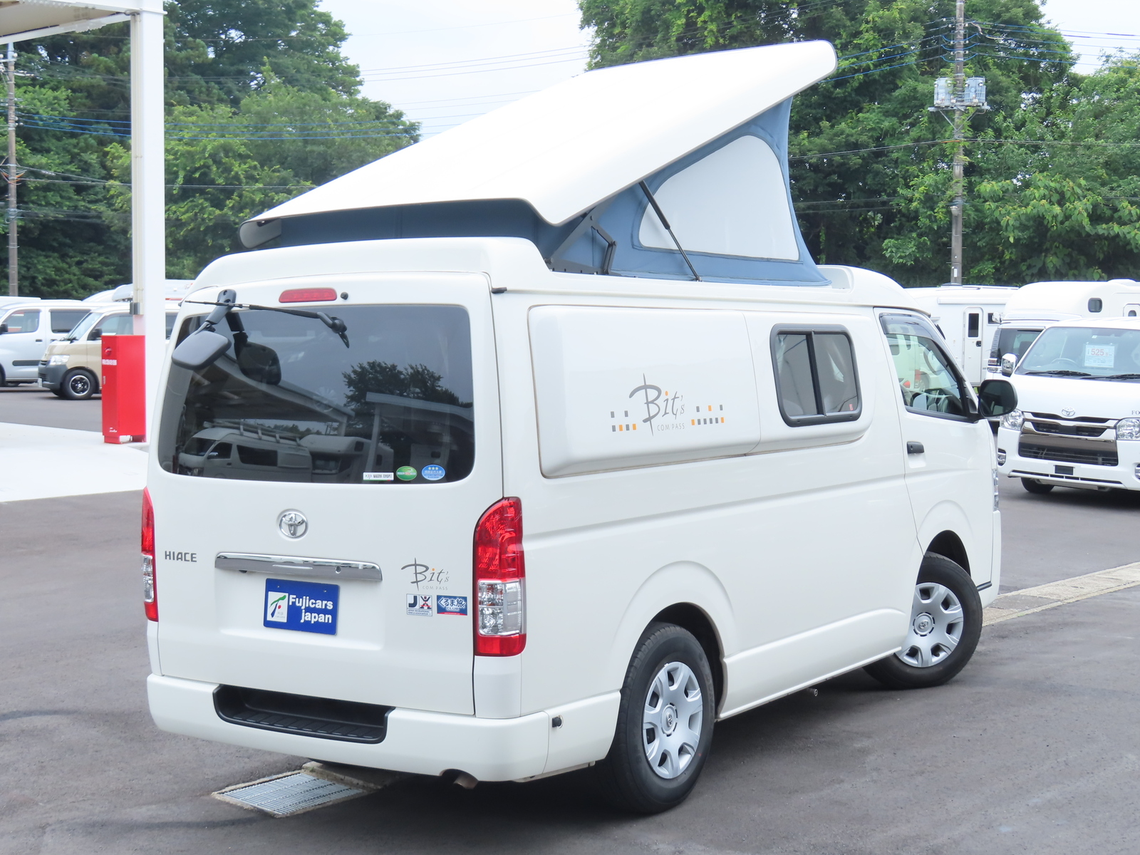 キャンピングカーバンコン