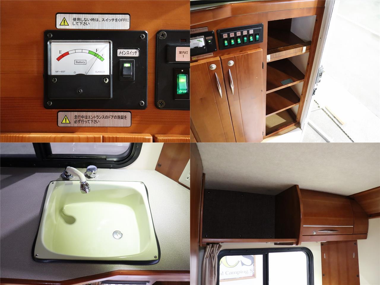 キャンピングカーキャブコン