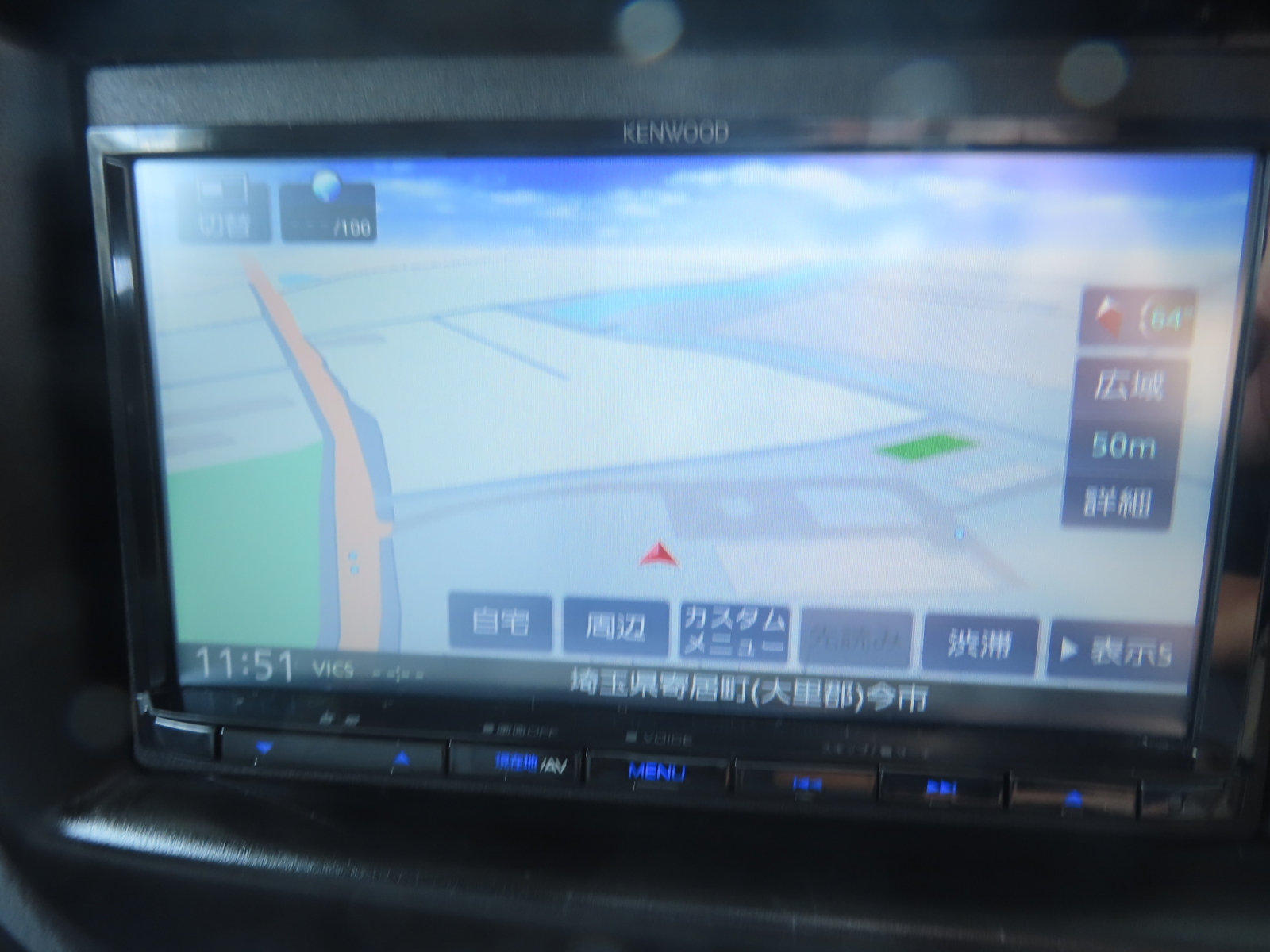 キャンピングカーキャブコン