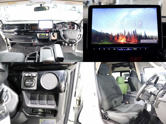 キャンピングカーバンコン