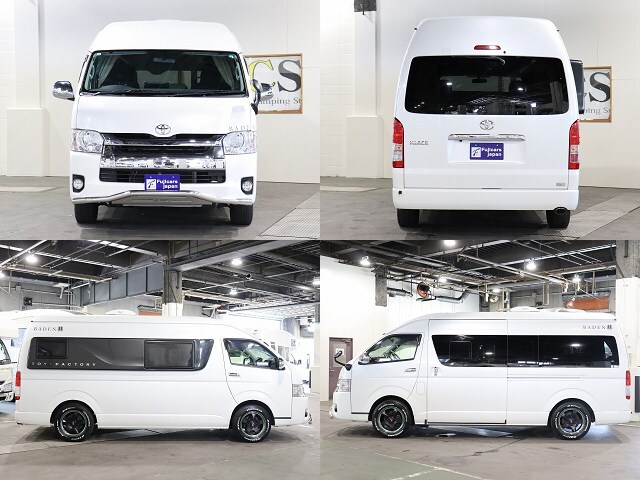 キャンピングカーバンコン