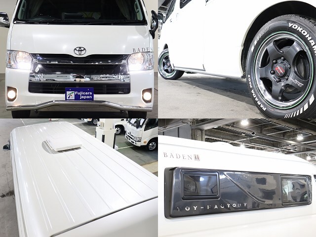 キャンピングカーバンコン