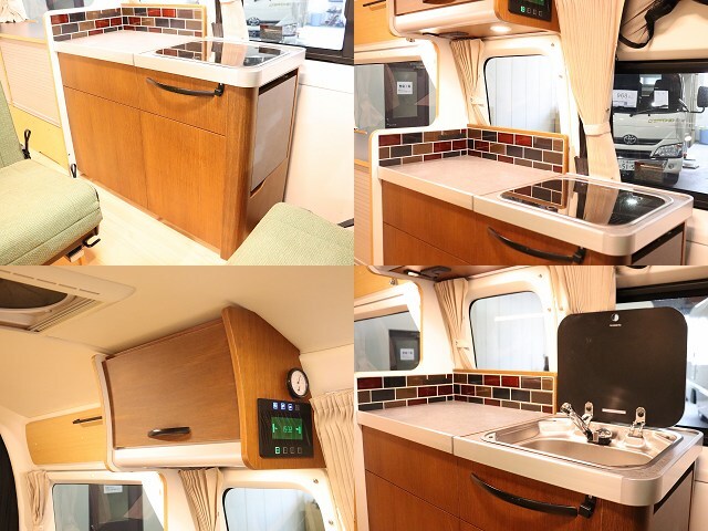 キャンピングカーバンコン