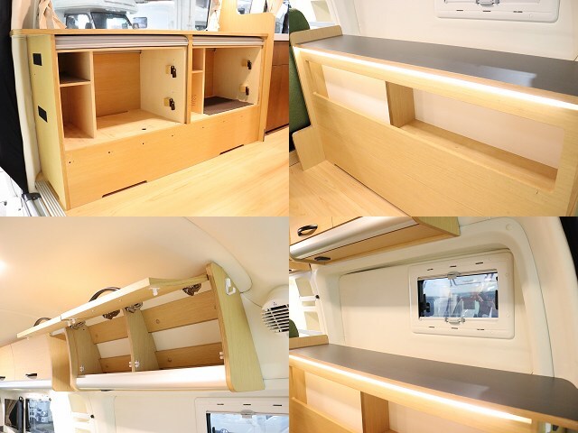 キャンピングカーバンコン