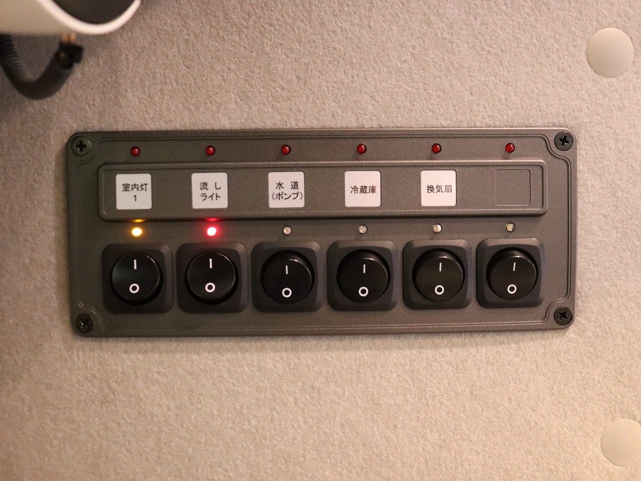 キャンピングカーバンコン