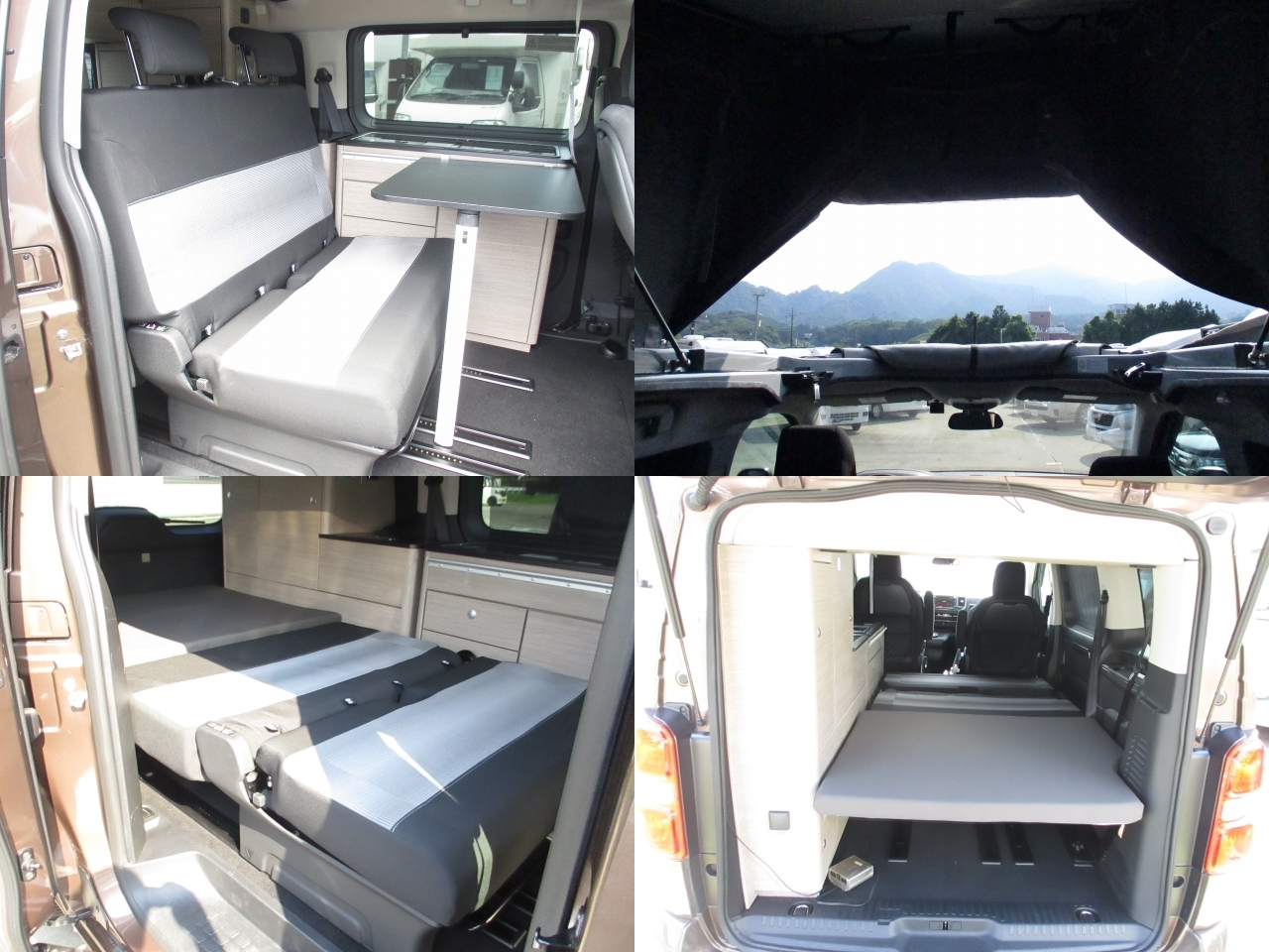 キャンピングカーバンコン