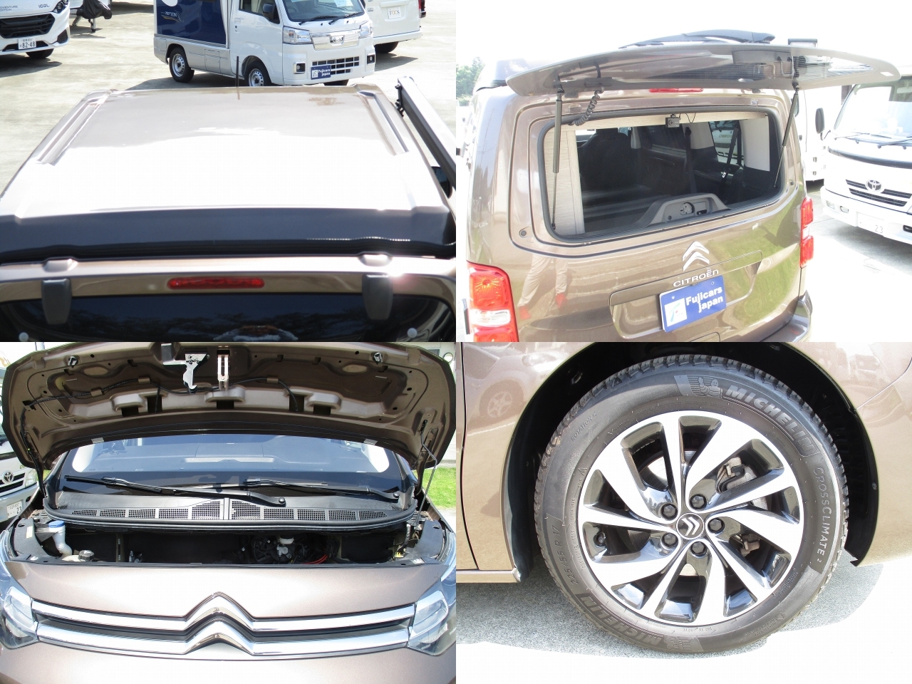 キャンピングカーバンコン