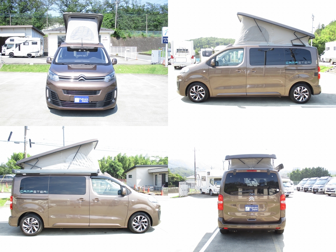 キャンピングカーバンコン