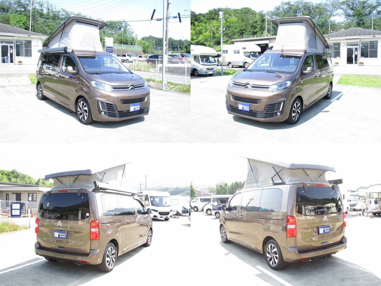 キャンピングカーバンコン