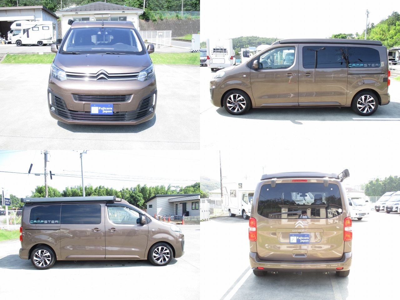 キャンピングカーバンコン