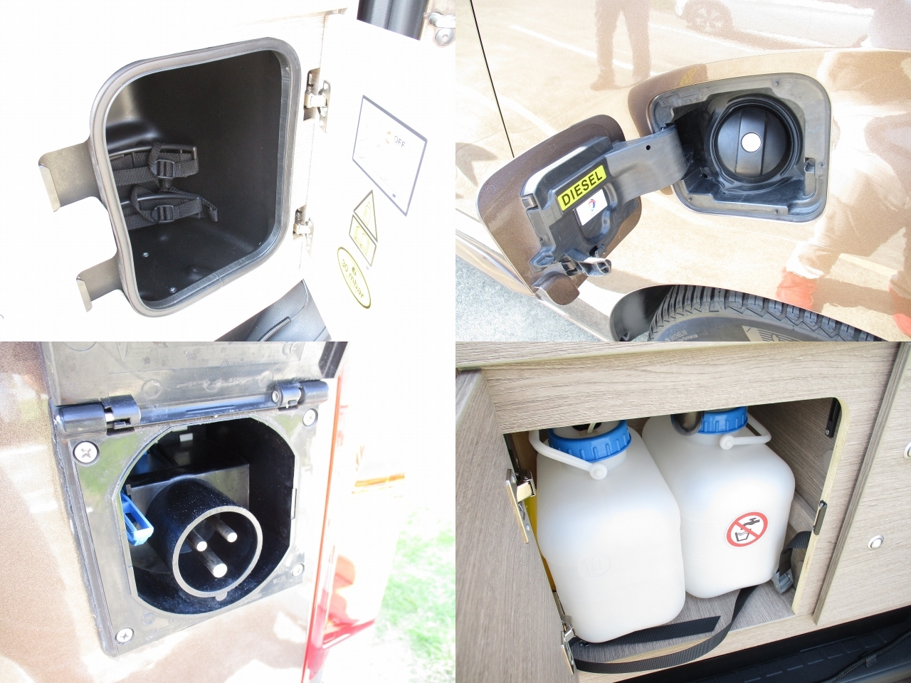 キャンピングカーバンコン