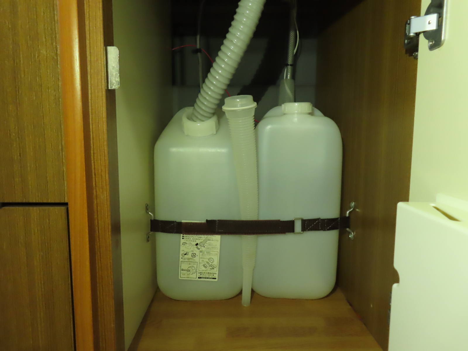 キャンピングカーバンコン