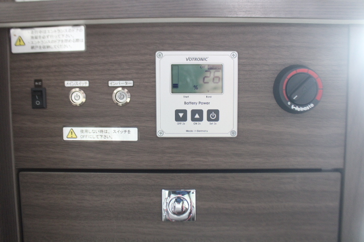 キャンピングカーキャブコン