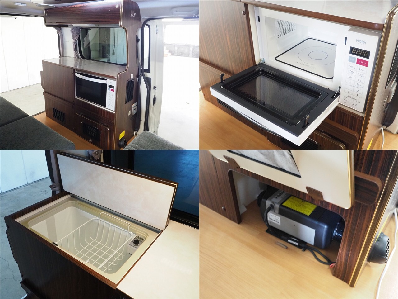 キャンピングカーバンコン