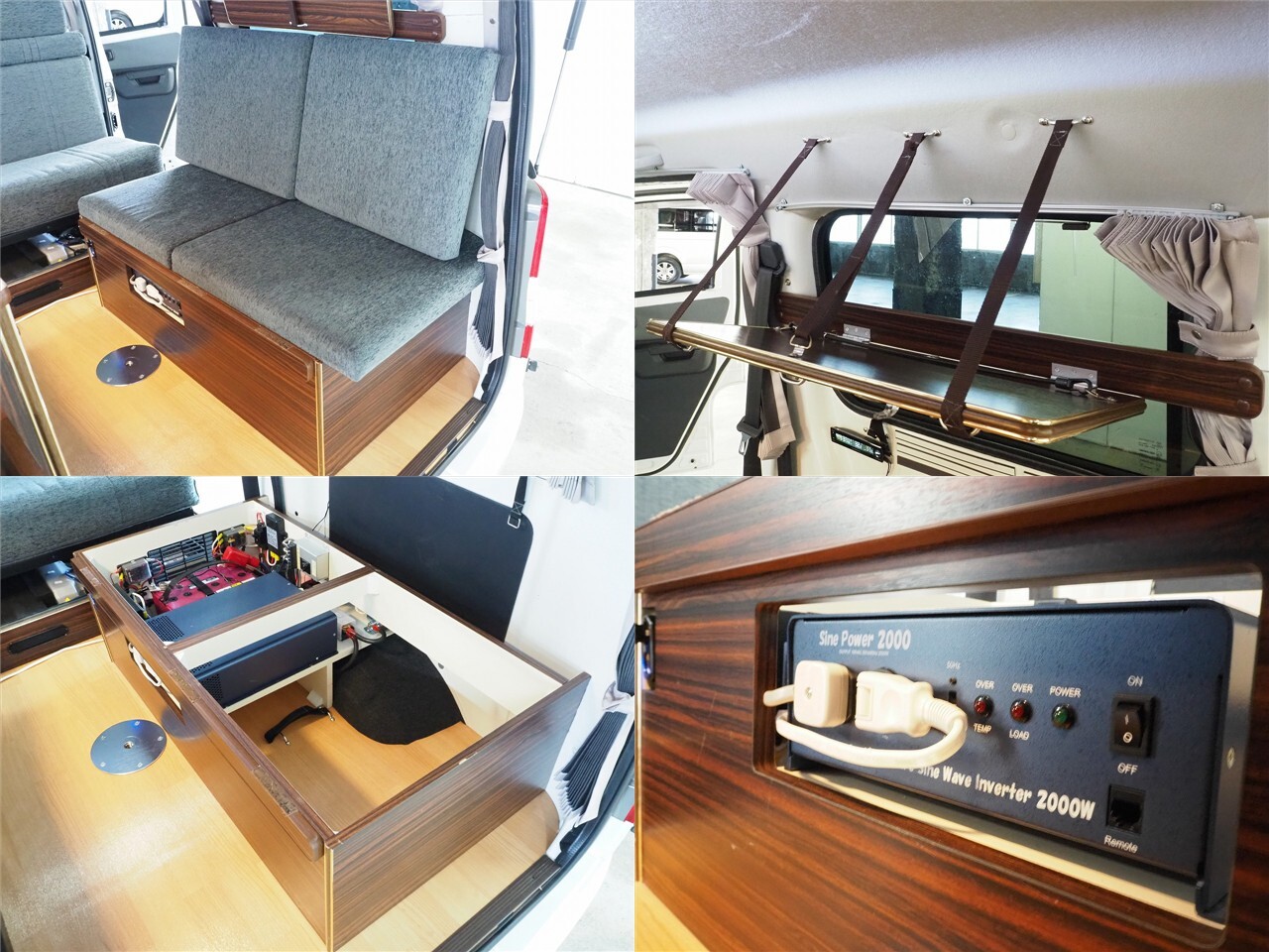 キャンピングカーバンコン