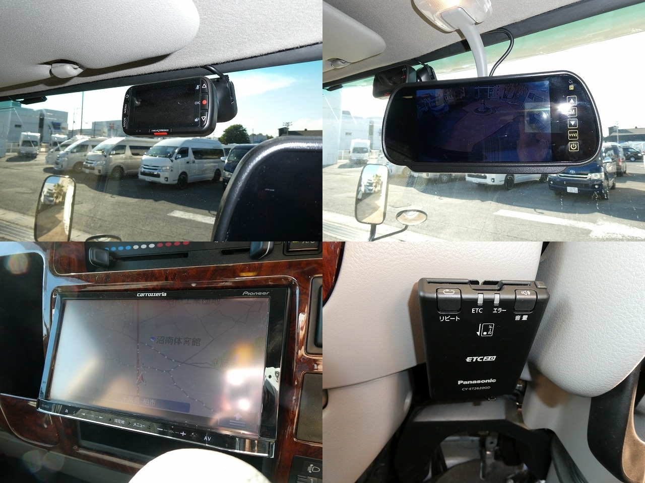 キャンピングカーキャブコン