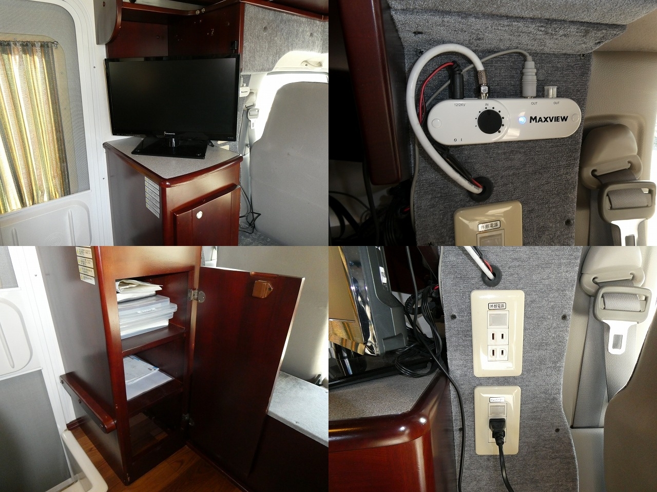 キャンピングカーキャブコン