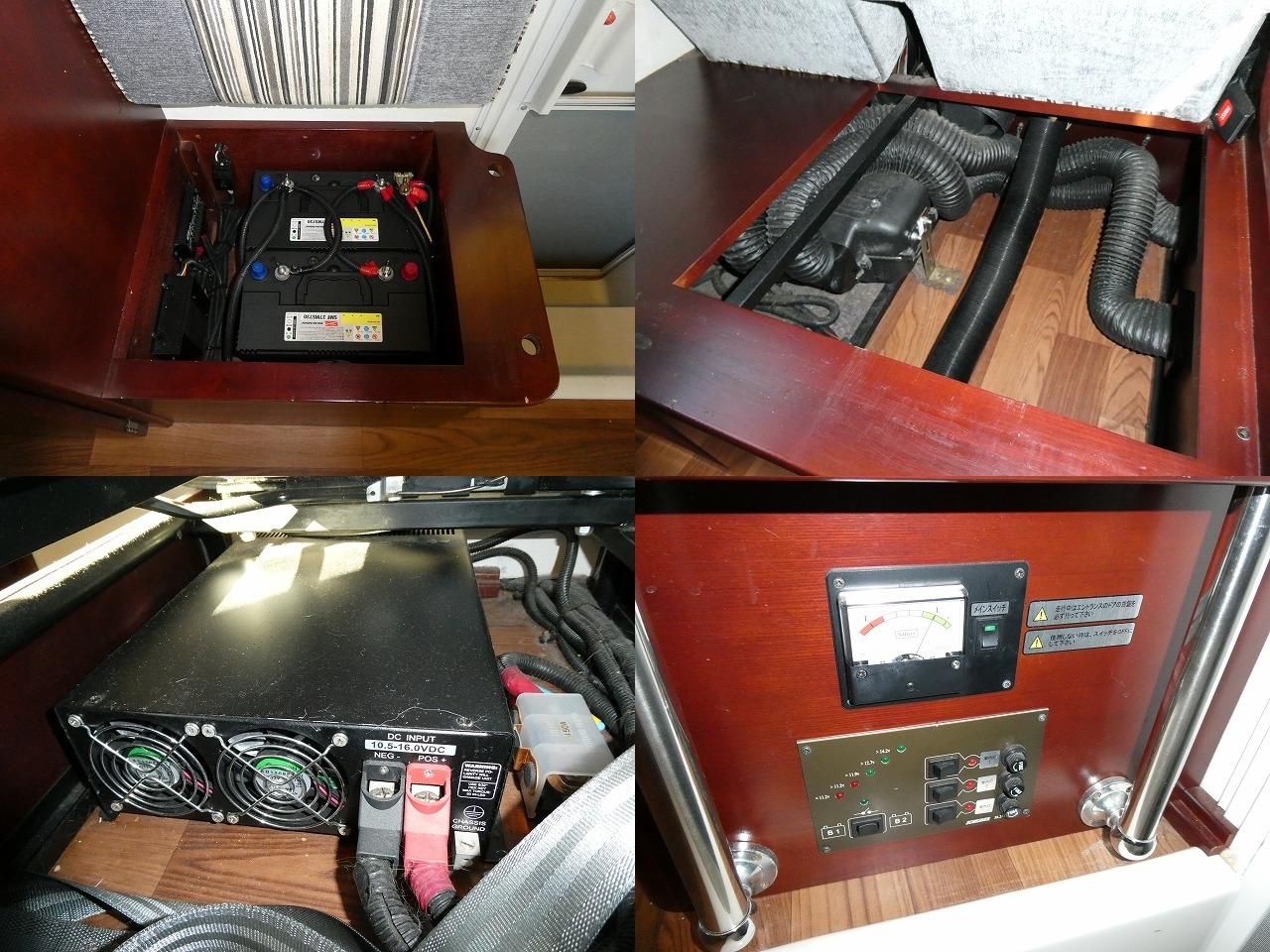 キャンピングカーキャブコン