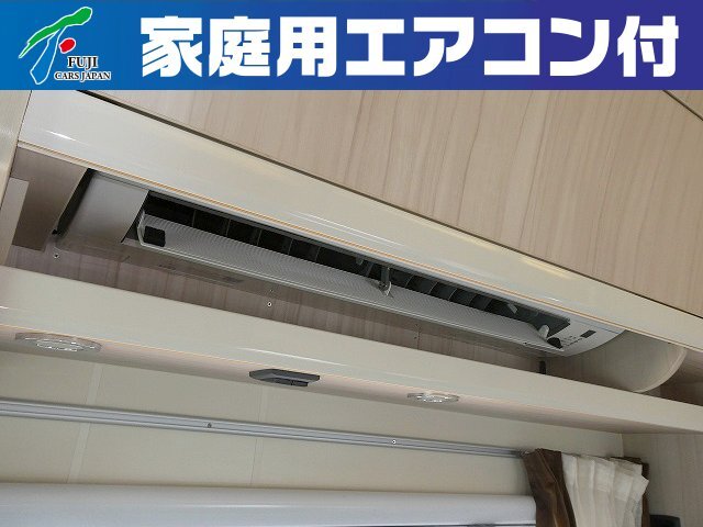 キャンピングカーキャブコン