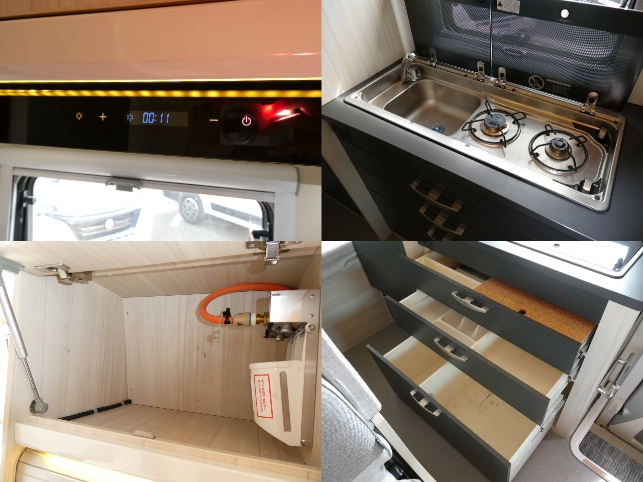 キャンピングカーキャブコン