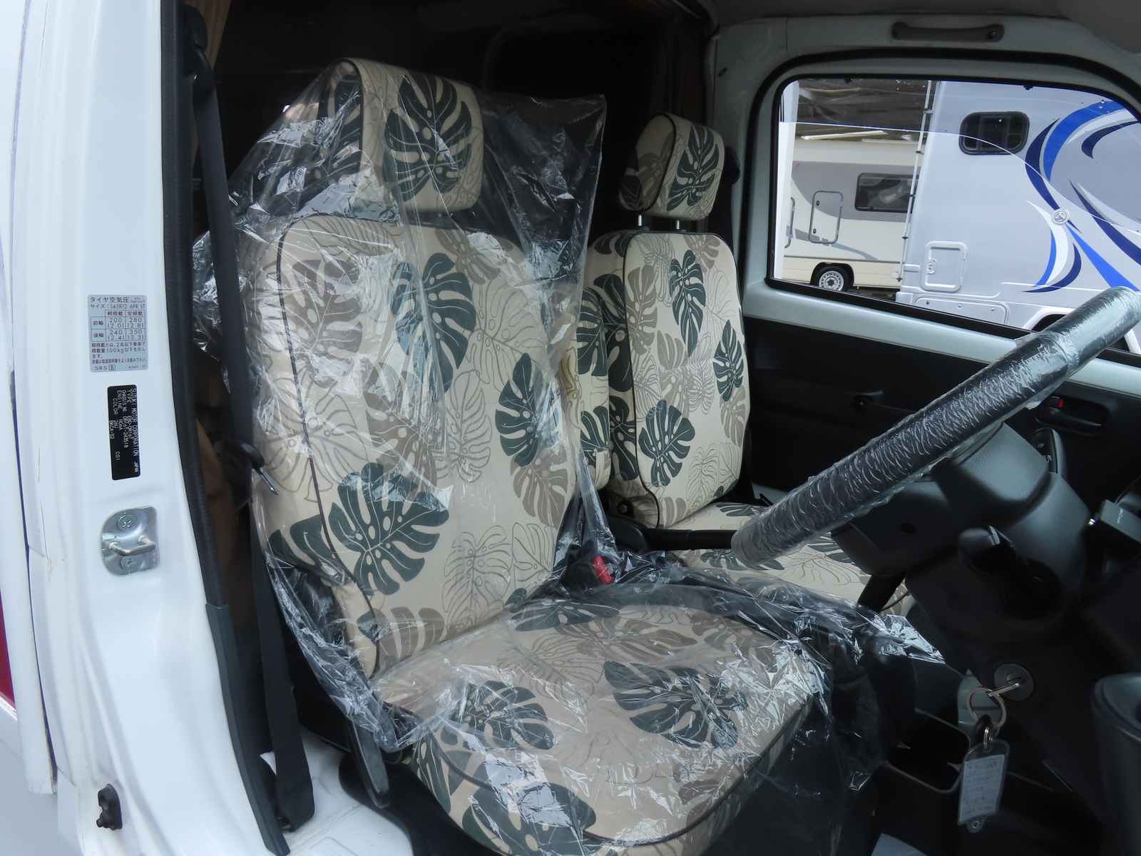 キャンピングカー軽キャンパー