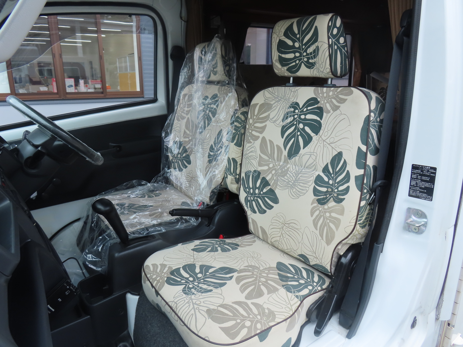 キャンピングカー軽キャンパー