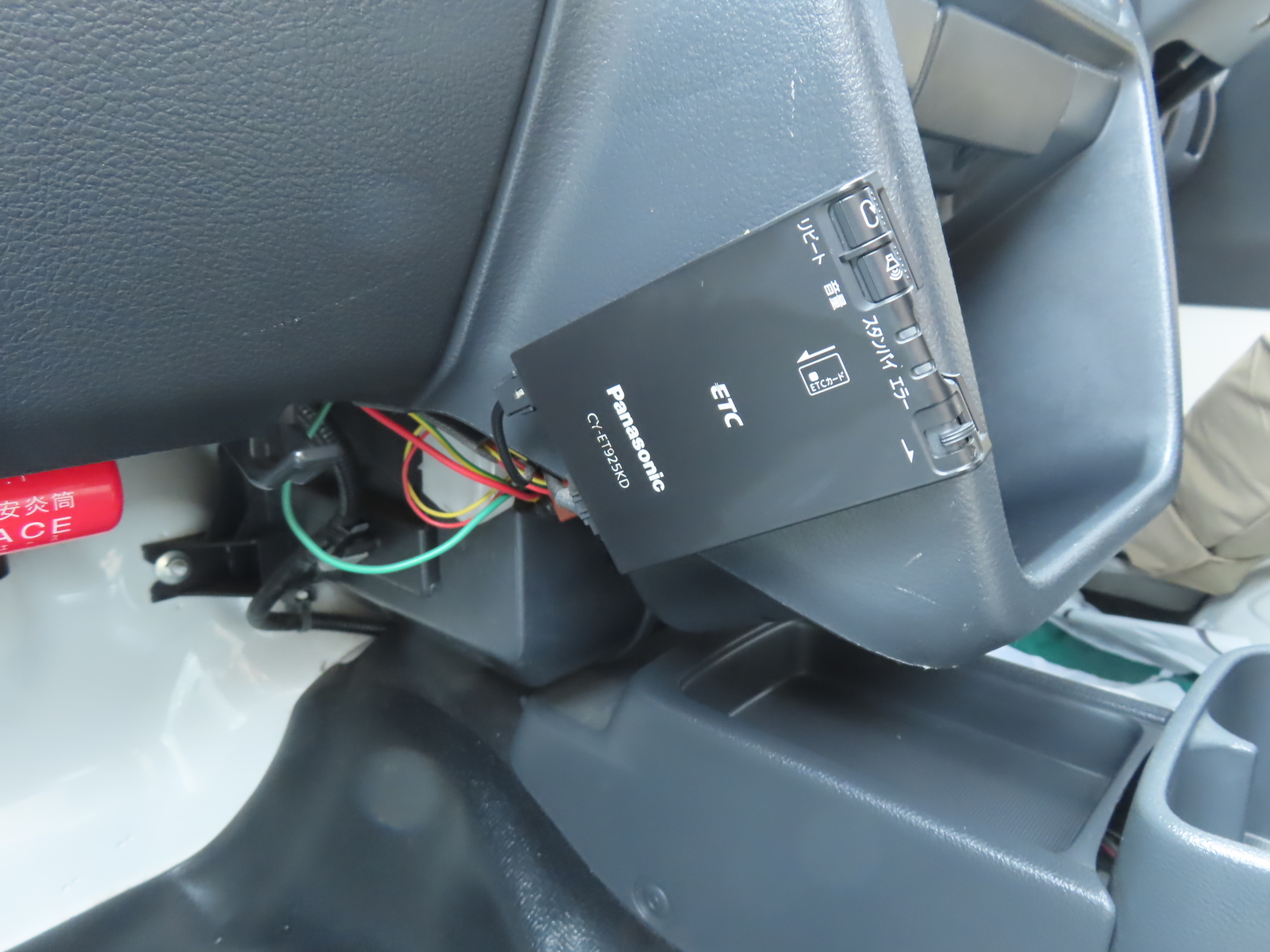 キャンピングカー軽キャンパー