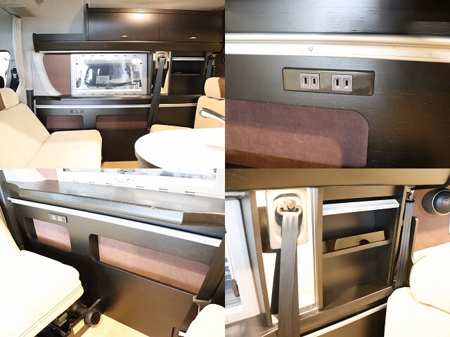 キャンピングカーバンコン