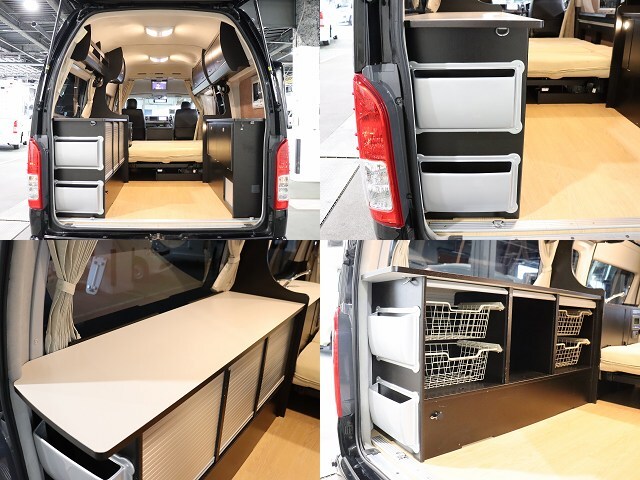 キャンピングカーバンコン