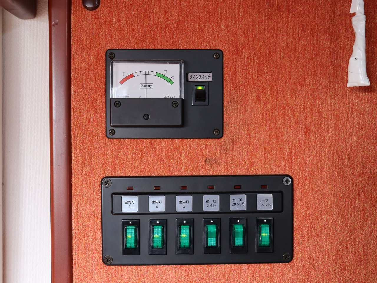 キャンピングカーキャブコン