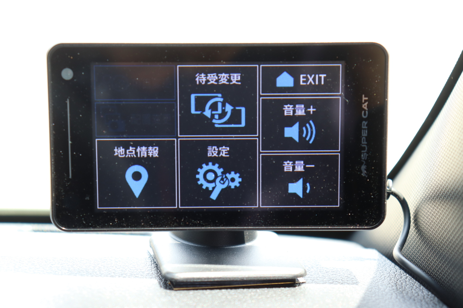 キャンピングカー軽キャンパー