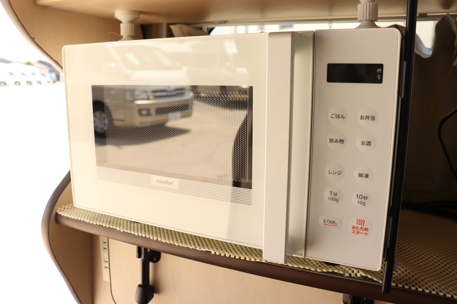 キャンピングカー軽キャンパー