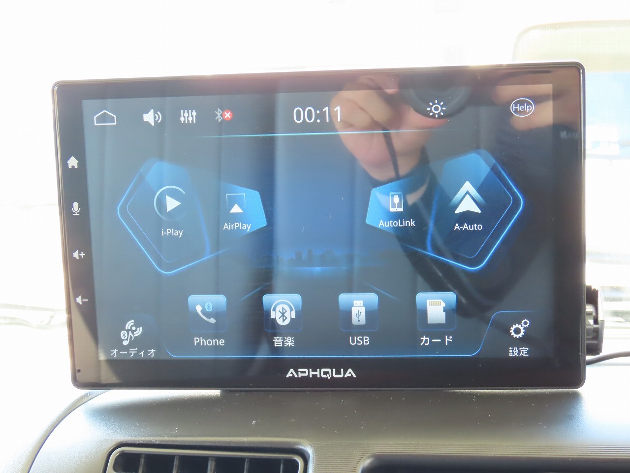 キャンピングカーキャブコン